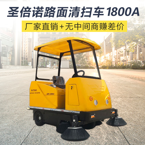 为什么要买电动扫地机 为什么要买电动扫地机