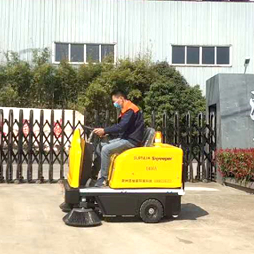 驾驶式小型扫地机 驾驶式小型扫地机