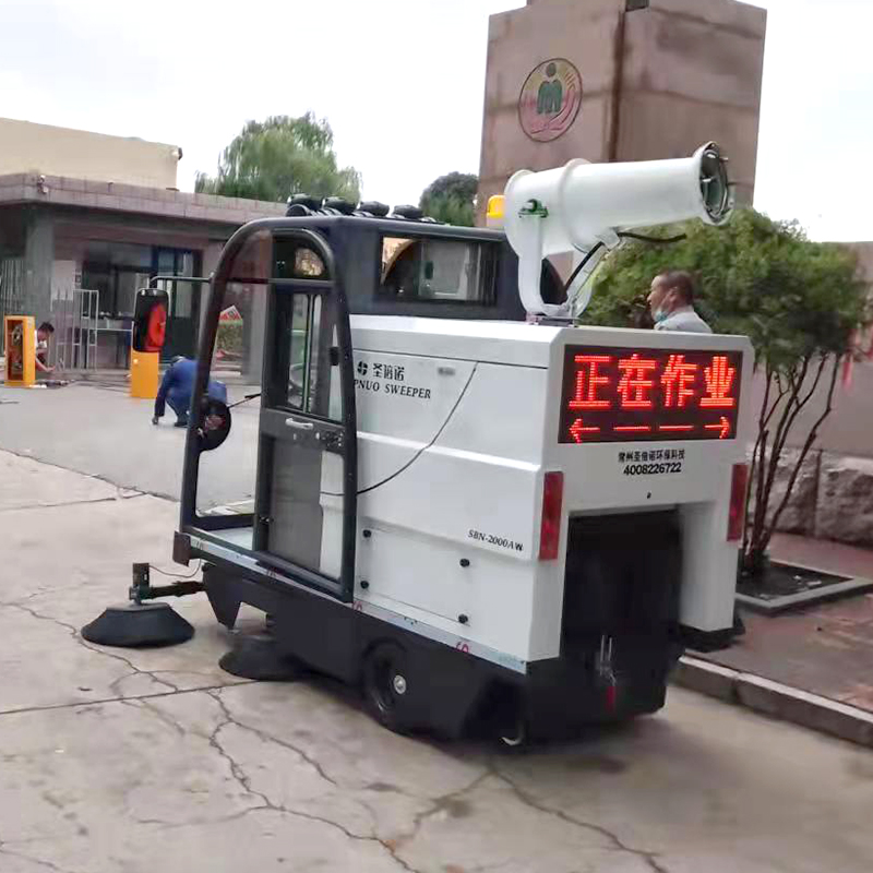 有人问学校用驾驶扫地机效果好吗 有人问学校用驾驶扫地机效果好吗