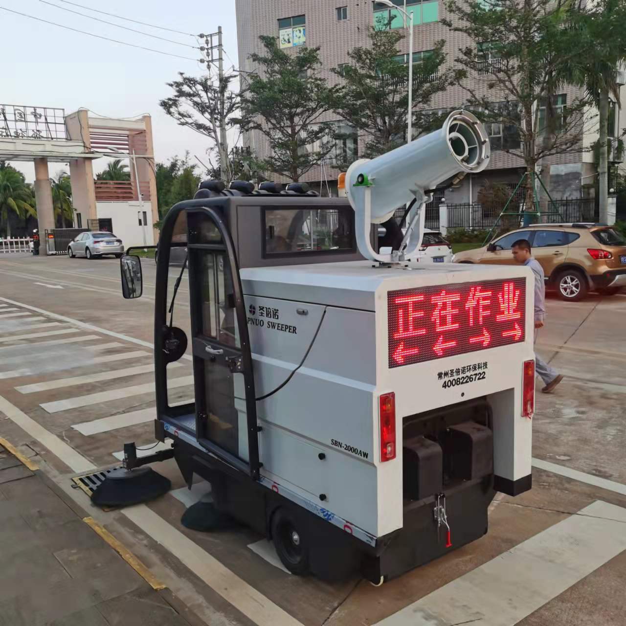道路清扫机我们该怎么选 道路清扫机我们该怎么选