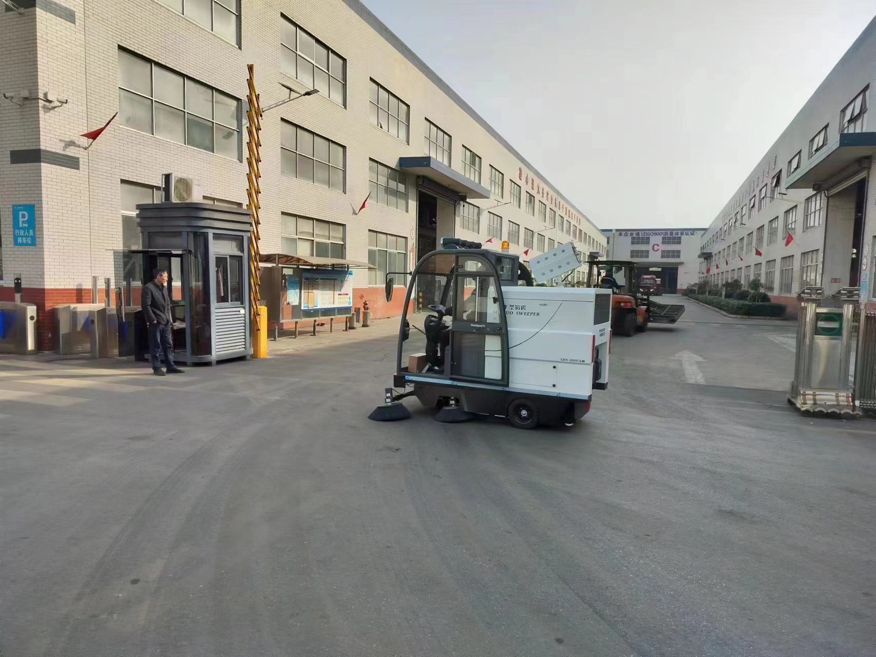 扫地机在公共场所的清洁作用 扫地机在公共场所的清洁作用