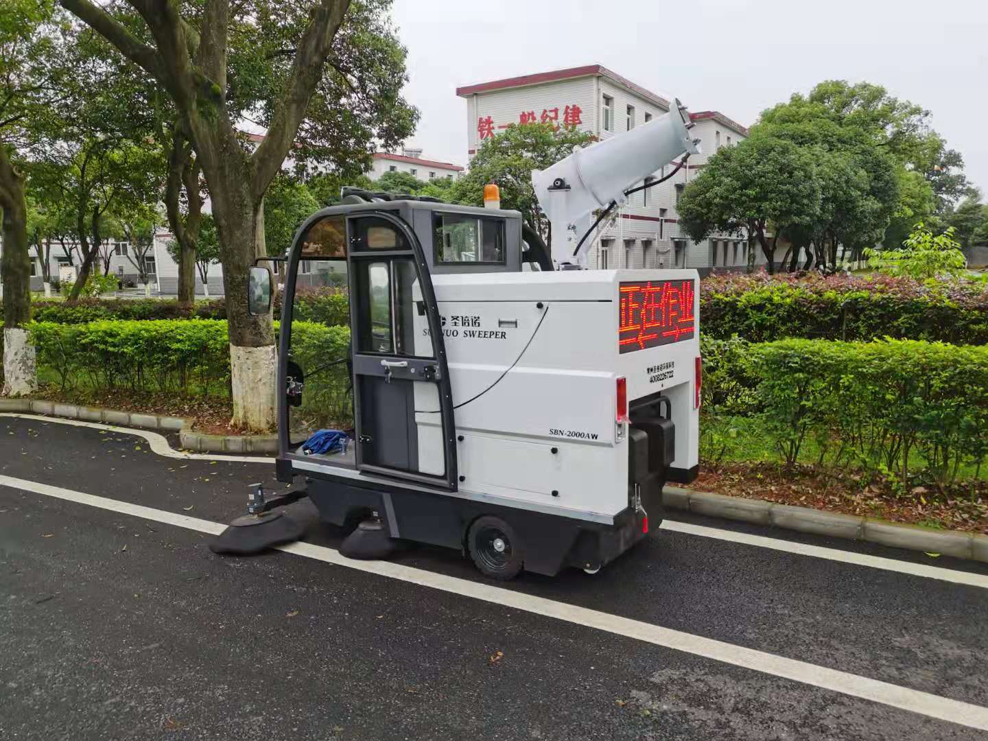 电动清扫车代替人工清洁是趋势 电动清扫车代替人工清洁是趋势
