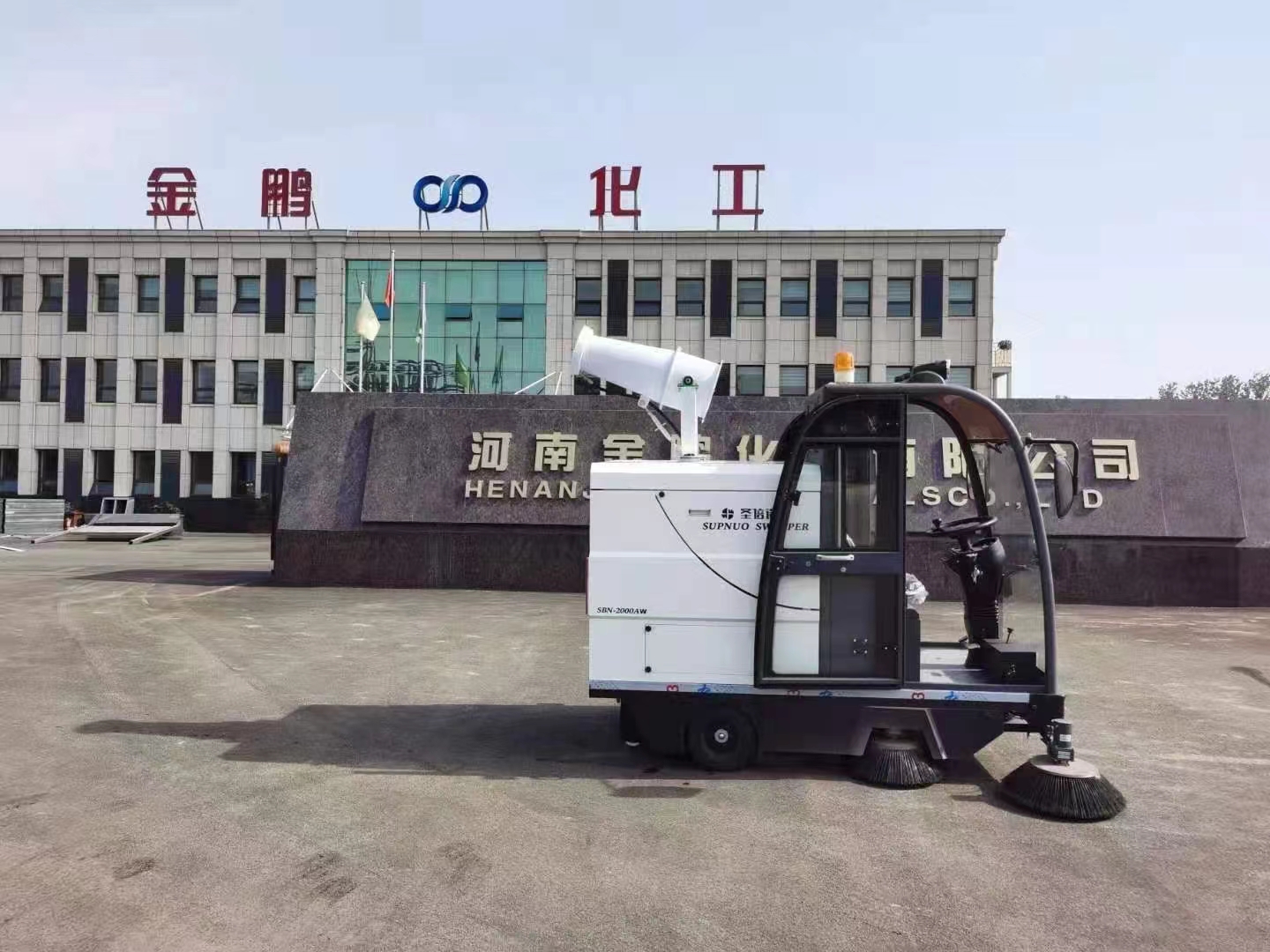 电动扫地车的价格取决于哪些方面 电动扫地车的价格取决于哪些方面