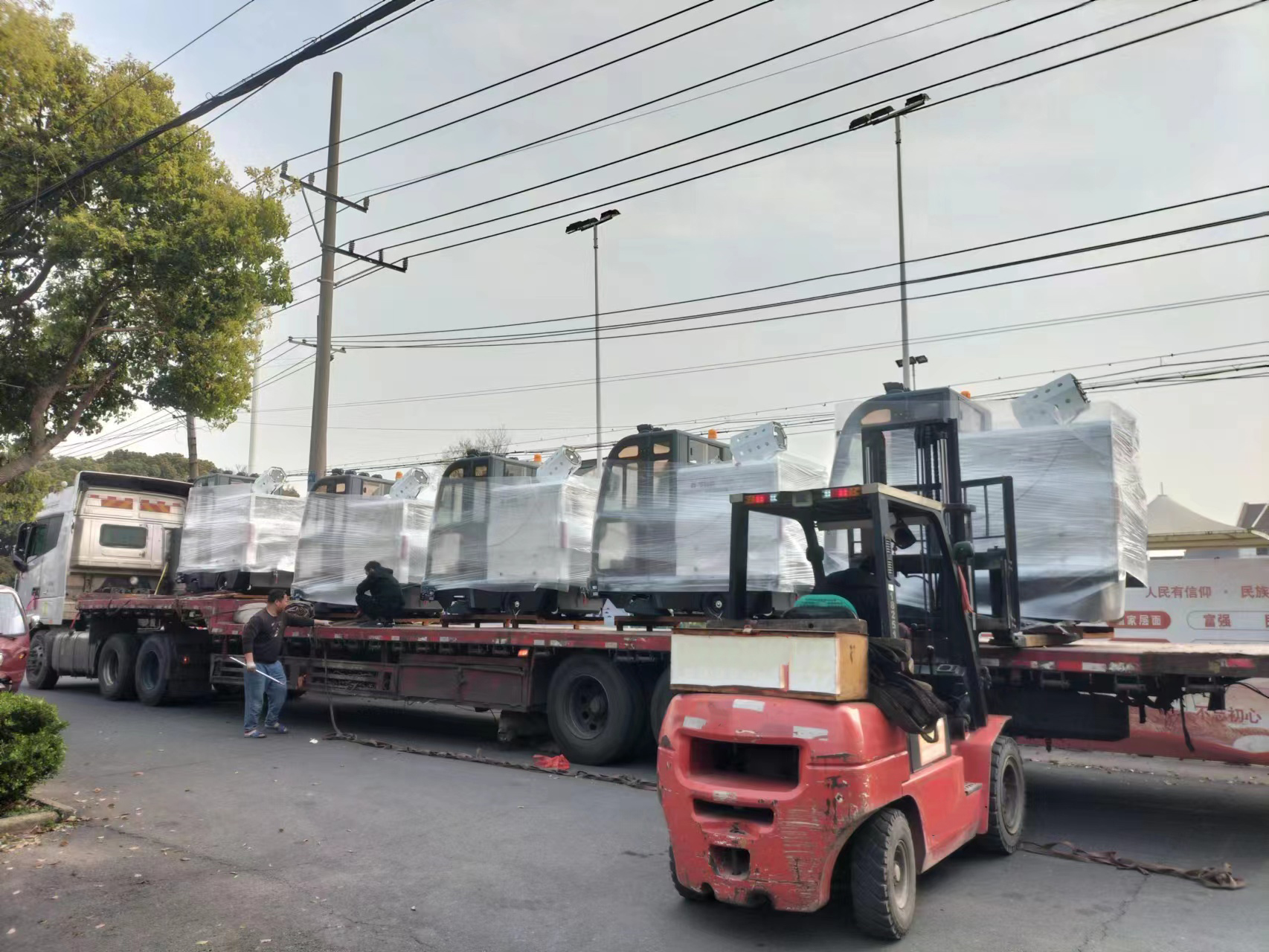 电动扫地车,改善空气质量,节能环保 电动扫地车,改善空气质量,节能环保