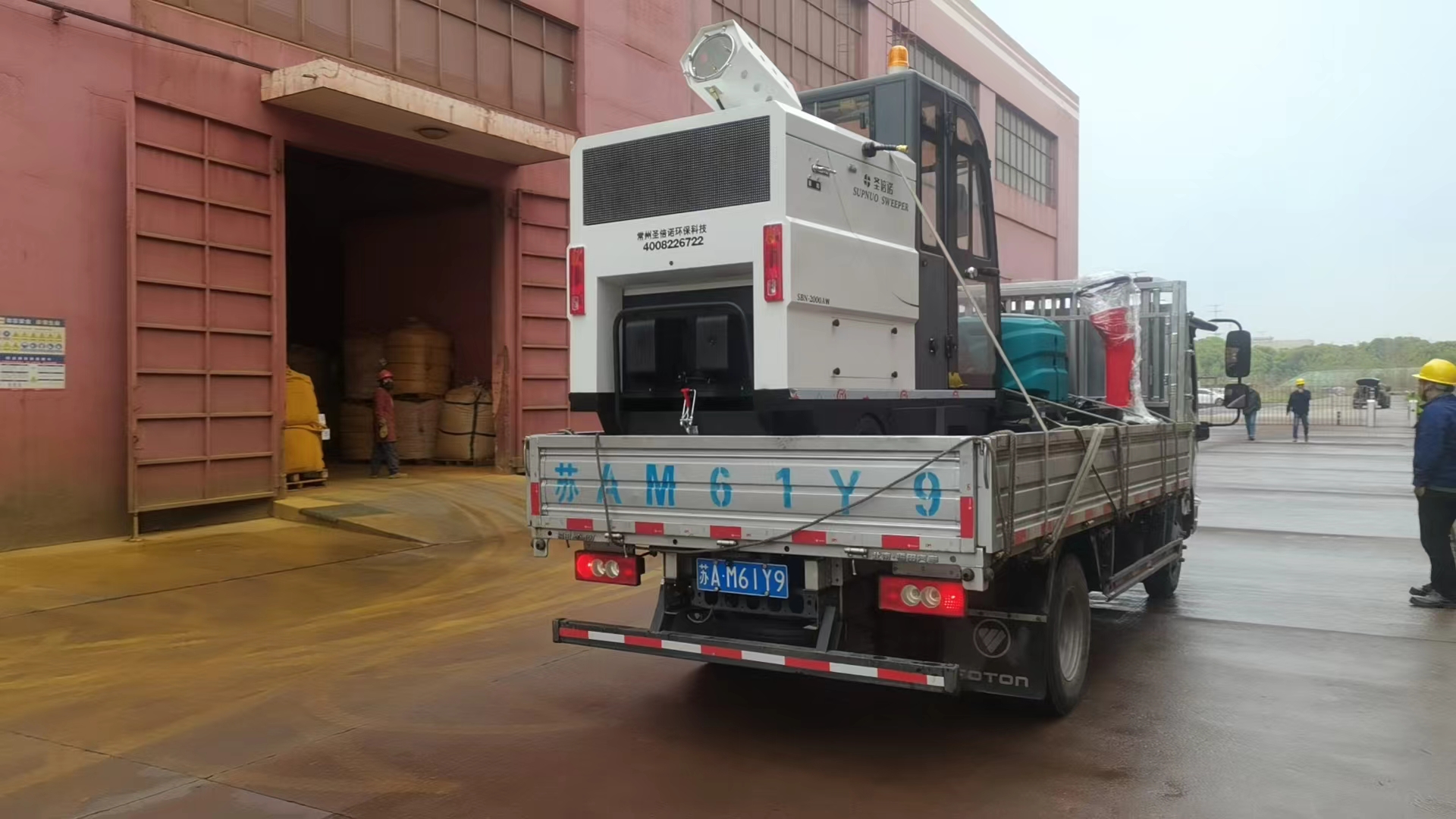 驾驶式扫地机:提升清洁效率,守护我们的生活环境 驾驶式扫地机:提升清洁效率,守护我们的生活环境