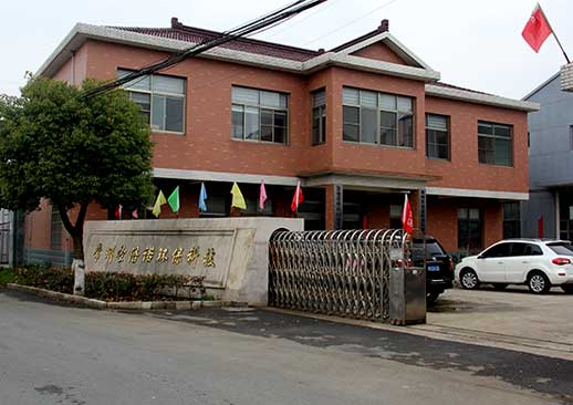 关于开云kaiyun网页版官网