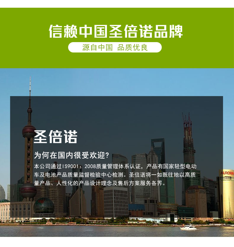 开云kaiyun网页版官网驾驶式电动扫地车2000AX_02