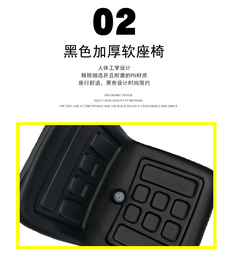开云kaiyun网页版官网驾驶式电动扫地车2000AX_06