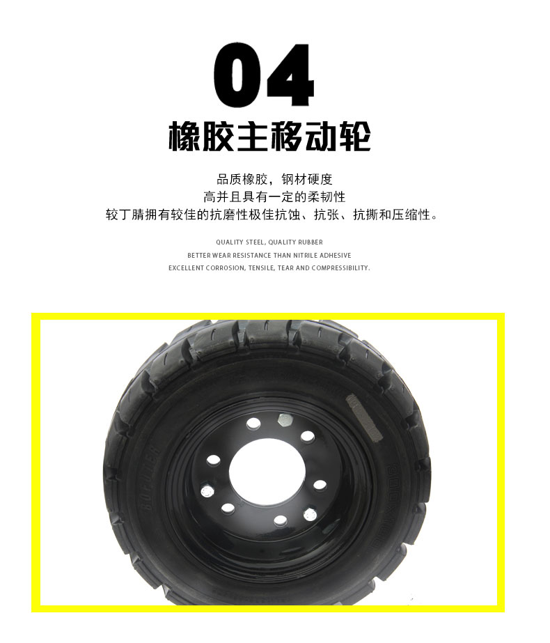 开云kaiyun网页版官网驾驶式电动扫地车2000AX_08