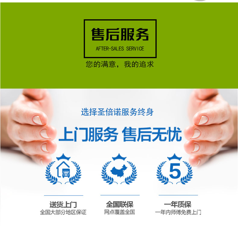 开云kaiyun网页版官网驾驶式电动扫地车2000AX_10